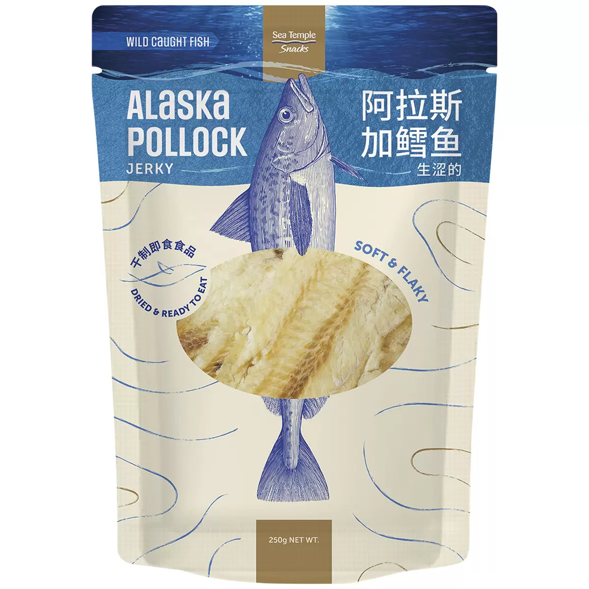 Sea Temple Alaskan Pollock 250g -  The Good Store